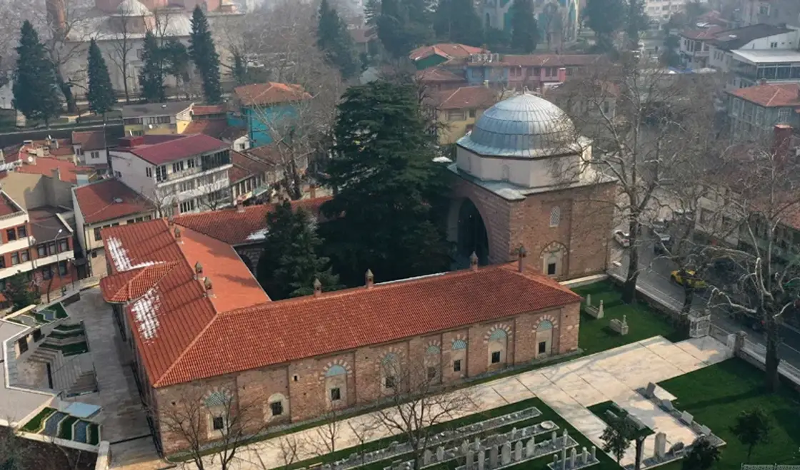 Bursa Türk İslam Eserleri Müzesi